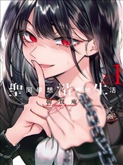 主要人物介绍
